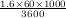 1.6×63060×01000